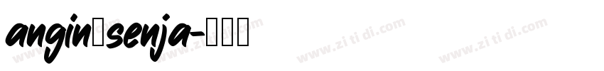 angin senja字体转换